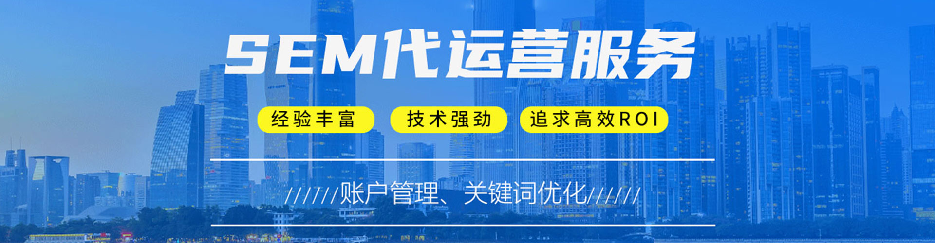 鹰潭渠道开户返点