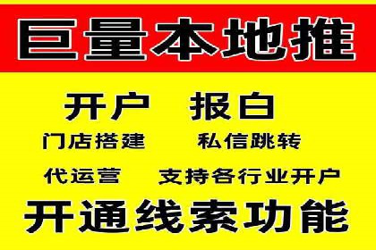 成功案例：如何用百度SEM提升品牌知名度